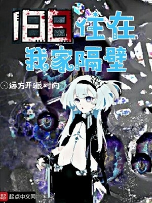 外国人过年是哪个节日